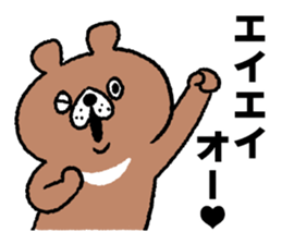 Funny talk 2 sticker #13115667