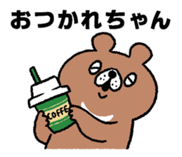 Funny talk 2 sticker #13115668