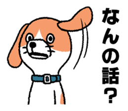 Funny talk 2 sticker #13115670