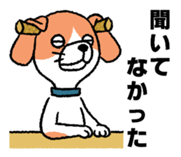 Funny talk 2 sticker #13115671