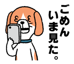 Funny talk 2 sticker #13115672