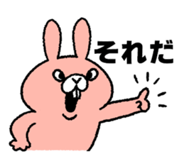 Funny talk 2 sticker #13115674