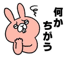 Funny talk 2 sticker #13115675