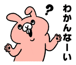 Funny talk 2 sticker #13115676