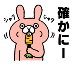 Funny talk 2 sticker #13115677