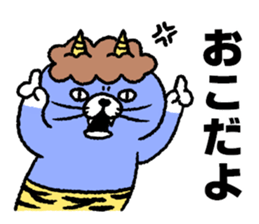 Funny talk 2 sticker #13115679