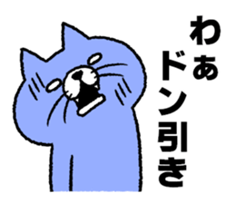 Funny talk 2 sticker #13115680