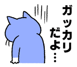 Funny talk 2 sticker #13115681