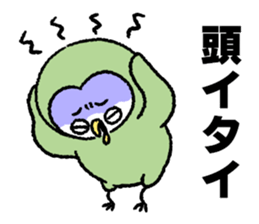 Funny talk 2 sticker #13115682