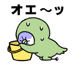 Funny talk 2 sticker #13115684