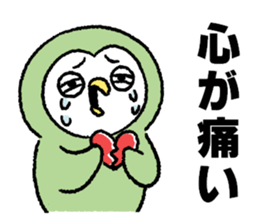 Funny talk 2 sticker #13115685