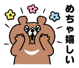 Funny talk 2 sticker #13115686