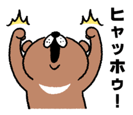 Funny talk 2 sticker #13115687