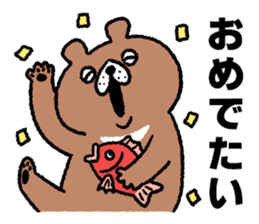 Funny talk 2 sticker #13115688