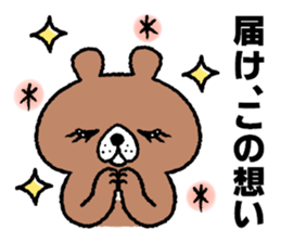 Funny talk 2 sticker #13115689