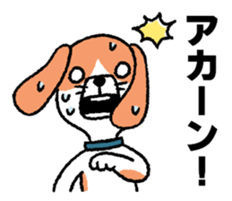 Funny talk 2 sticker #13115690