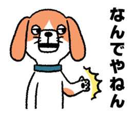 Funny talk 2 sticker #13115692