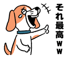 Funny talk 2 sticker #13115693