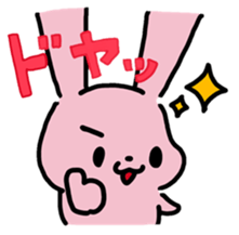 Full of rabbit sticker #13115775