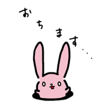 Full of rabbit sticker #13115779