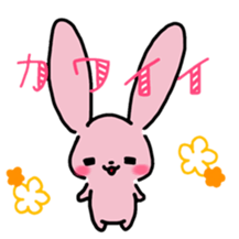 Full of rabbit sticker #13115780