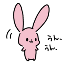 Full of rabbit sticker #13115782