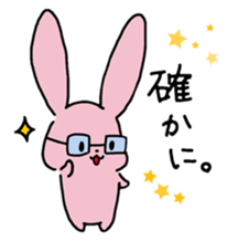 Full of rabbit sticker #13115784