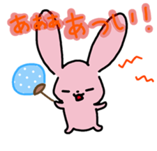 Full of rabbit sticker #13115786