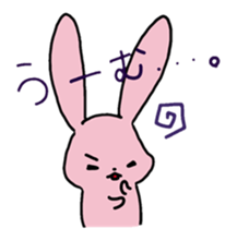 Full of rabbit sticker #13115791