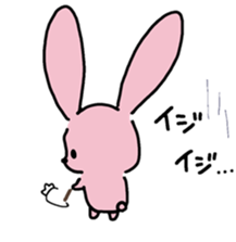 Full of rabbit sticker #13115793