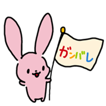 Full of rabbit sticker #13115798