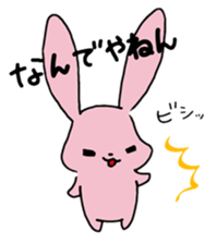 Full of rabbit sticker #13115799