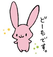 Full of rabbit sticker #13115801