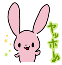 Full of rabbit sticker #13115802