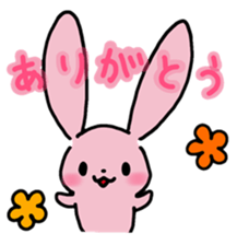 Full of rabbit sticker #13115806