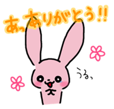 Full of rabbit sticker #13115810