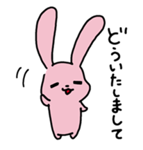 Full of rabbit sticker #13115811