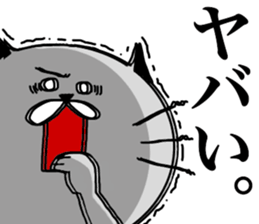 Teto sticker #13115894