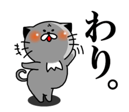 Teto sticker #13115900