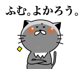 Teto sticker #13115902