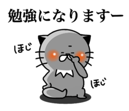 Teto sticker #13115904