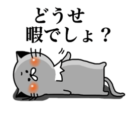 Teto sticker #13115905