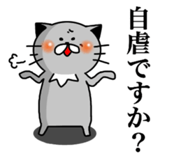 Teto sticker #13115906