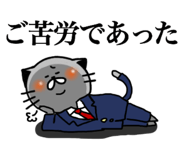 Teto sticker #13115909