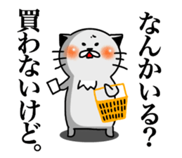 Teto sticker #13115910