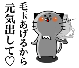 Teto sticker #13115911