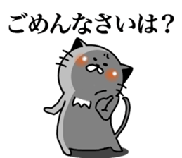 Teto sticker #13115914