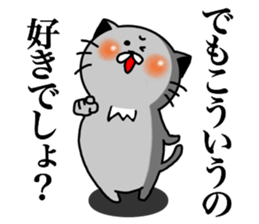 Teto sticker #13115915