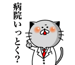 Teto sticker #13115916