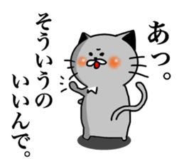 Teto sticker #13115918